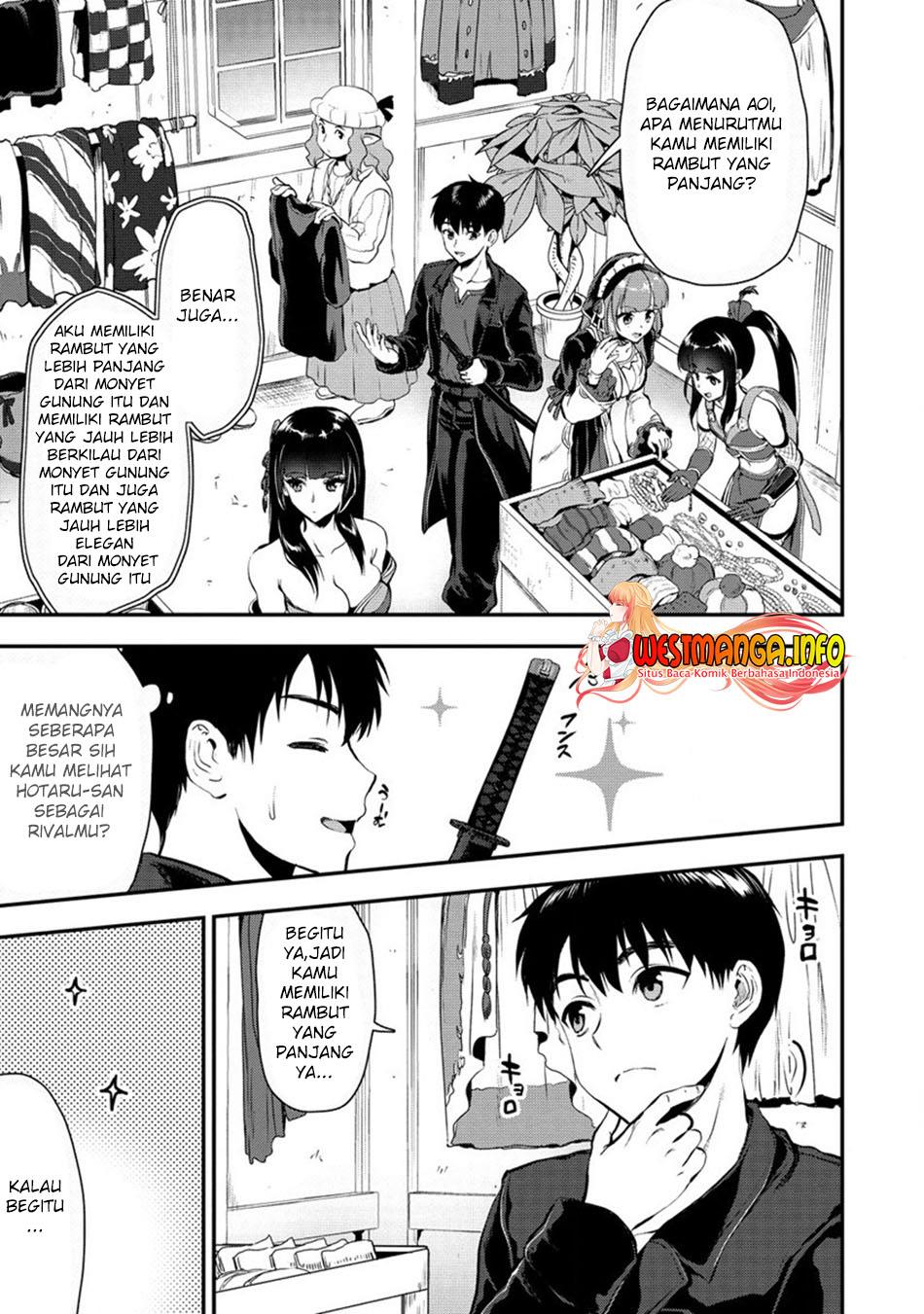 Makenshi no Maken Niyoru Maken no Tame no Harem Life Chapter 21