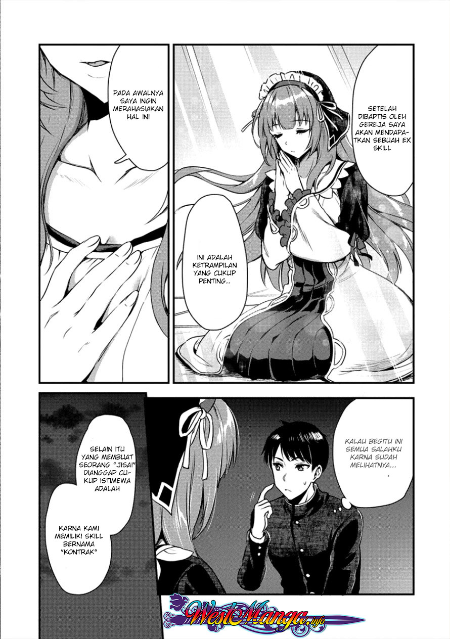 Makenshi no Maken Niyoru Maken no Tame no Harem Life Chapter 3