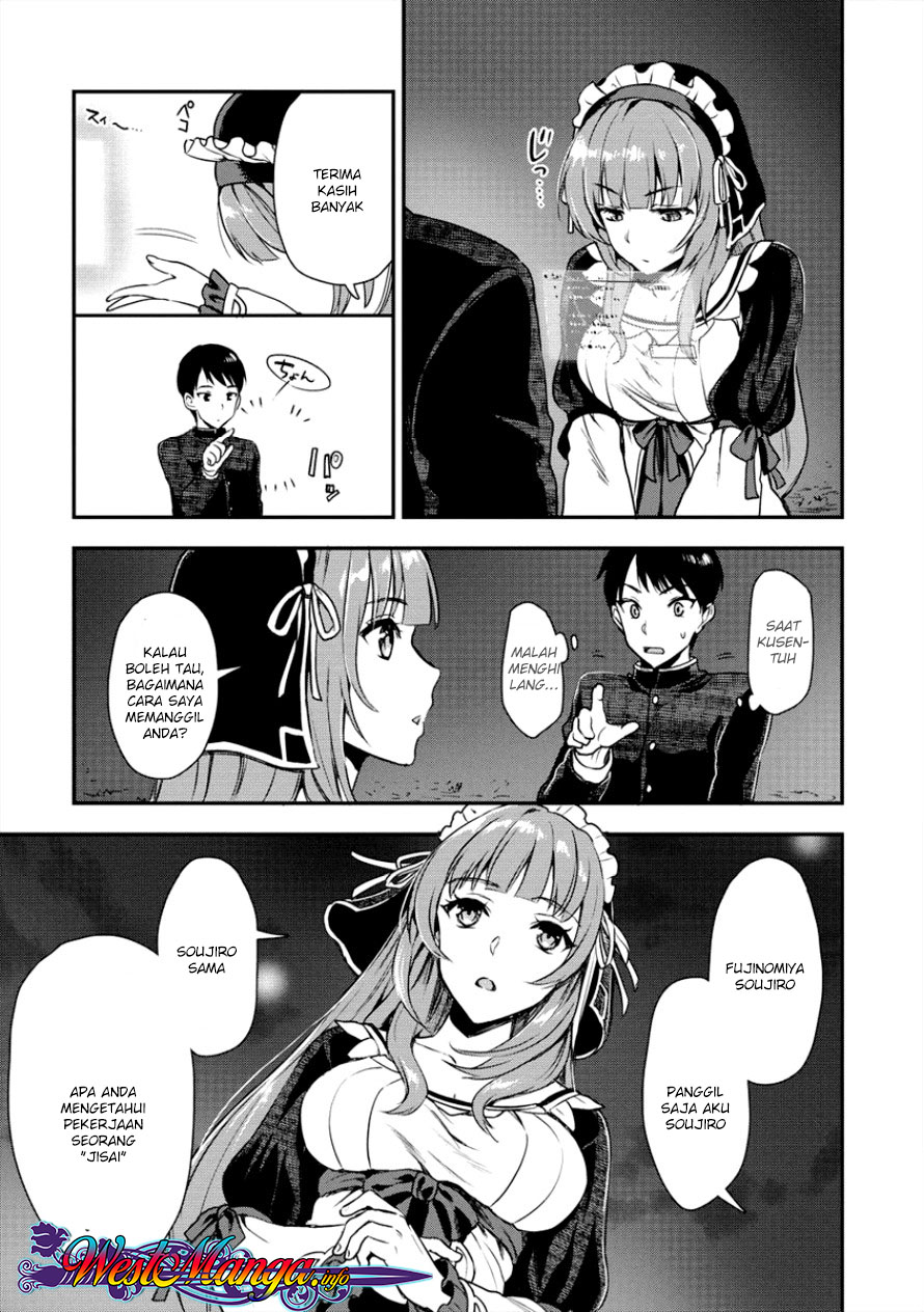 Makenshi no Maken Niyoru Maken no Tame no Harem Life Chapter 3