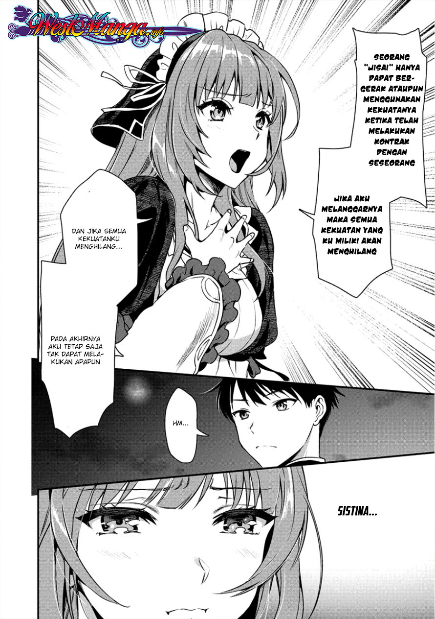 Makenshi no Maken Niyoru Maken no Tame no Harem Life Chapter 3