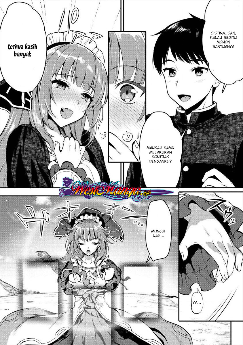 Makenshi no Maken Niyoru Maken no Tame no Harem Life Chapter 5