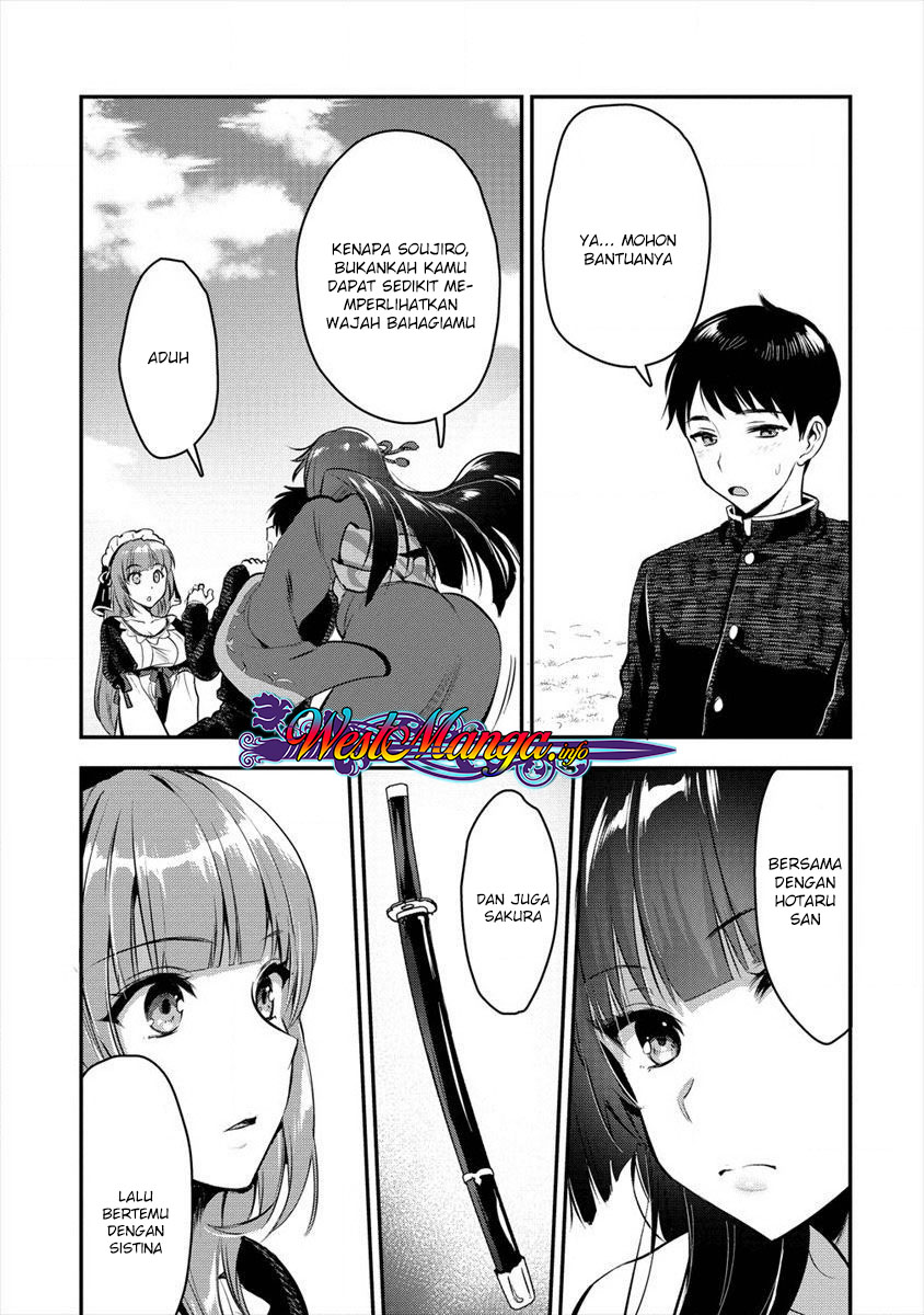 Makenshi no Maken Niyoru Maken no Tame no Harem Life Chapter 5