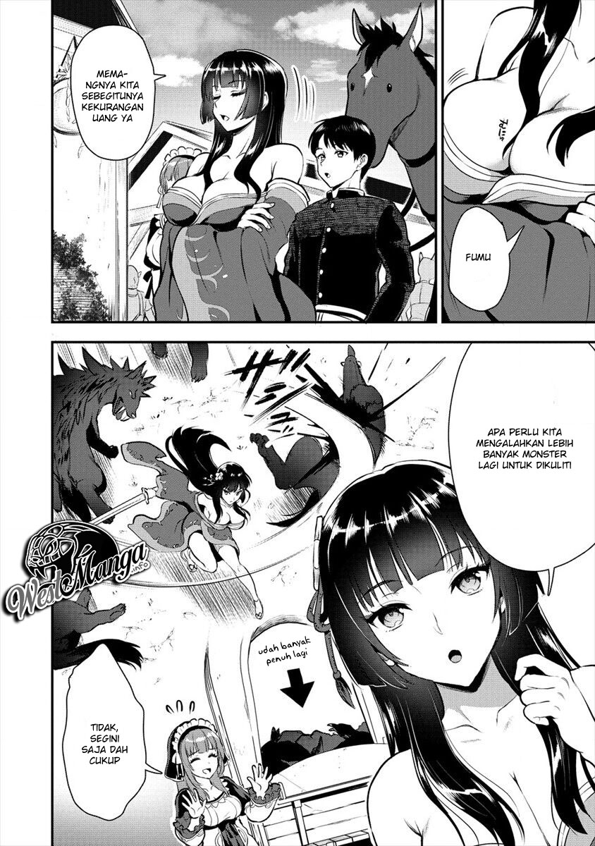 Makenshi no Maken Niyoru Maken no Tame no Harem Life Chapter 6