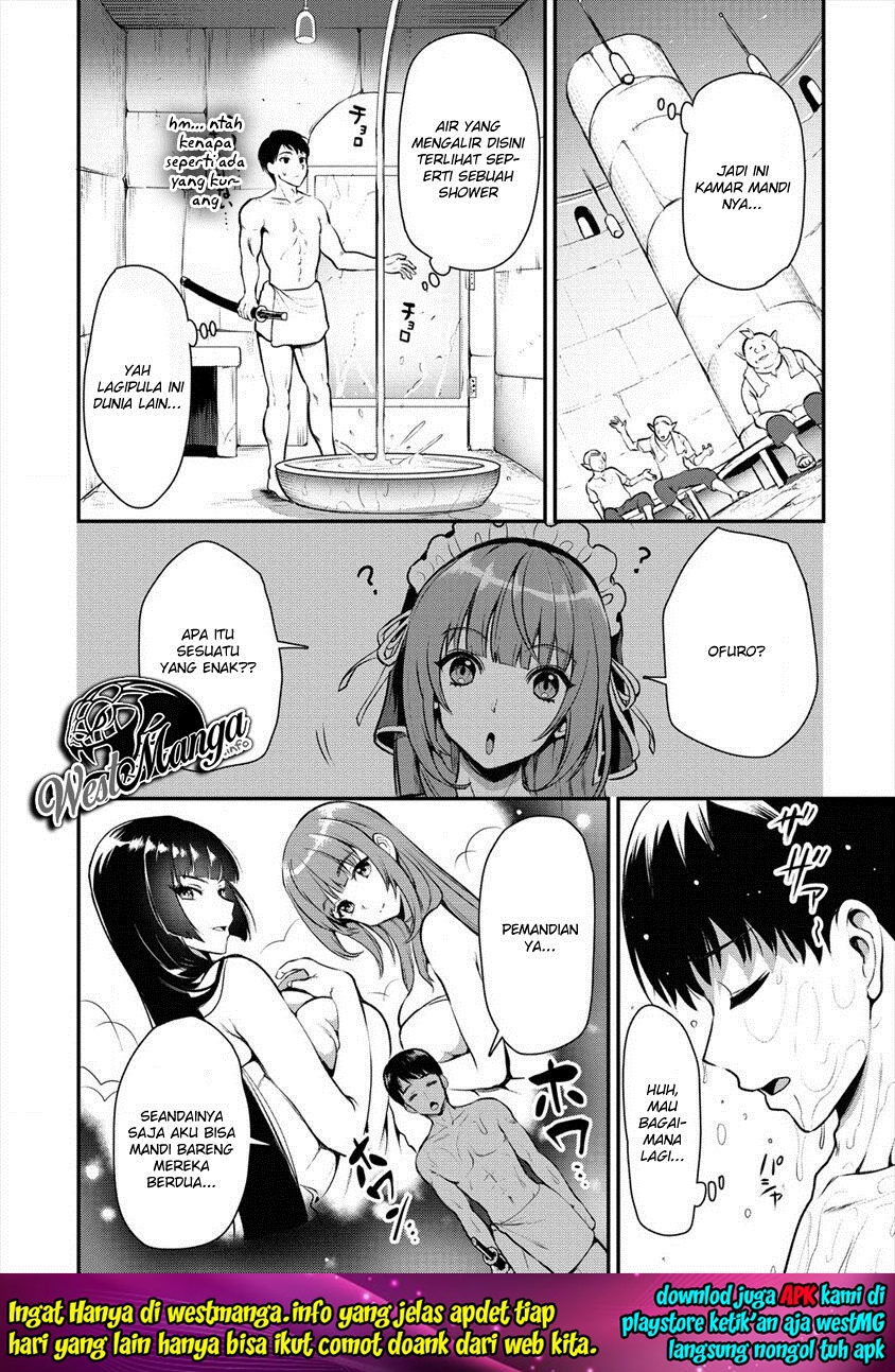 Makenshi no Maken Niyoru Maken no Tame no Harem Life Chapter 6