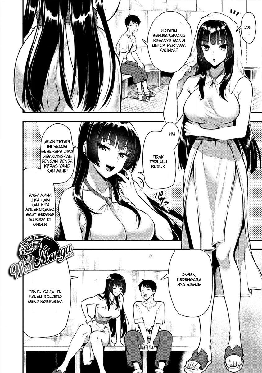 Makenshi no Maken Niyoru Maken no Tame no Harem Life Chapter 6