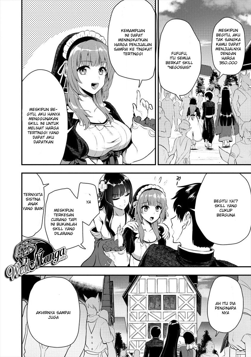 Makenshi no Maken Niyoru Maken no Tame no Harem Life Chapter 6