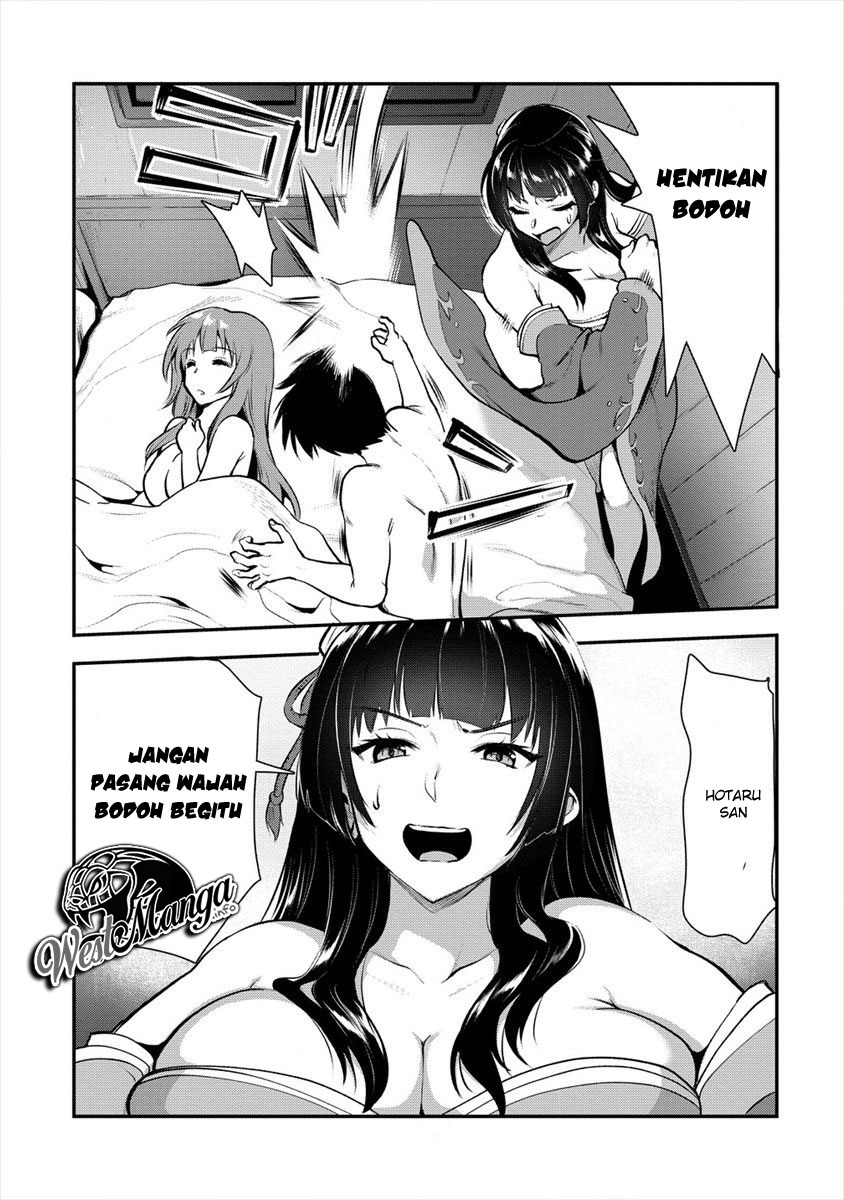 Makenshi no Maken Niyoru Maken no Tame no Harem Life Chapter 7