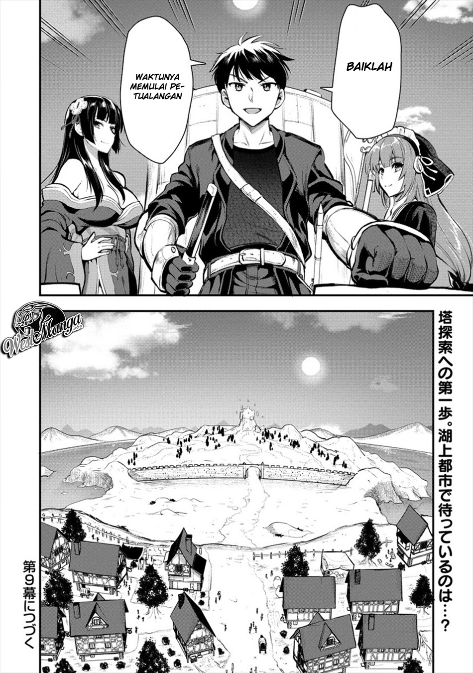 Makenshi no Maken Niyoru Maken no Tame no Harem Life Chapter 8.2