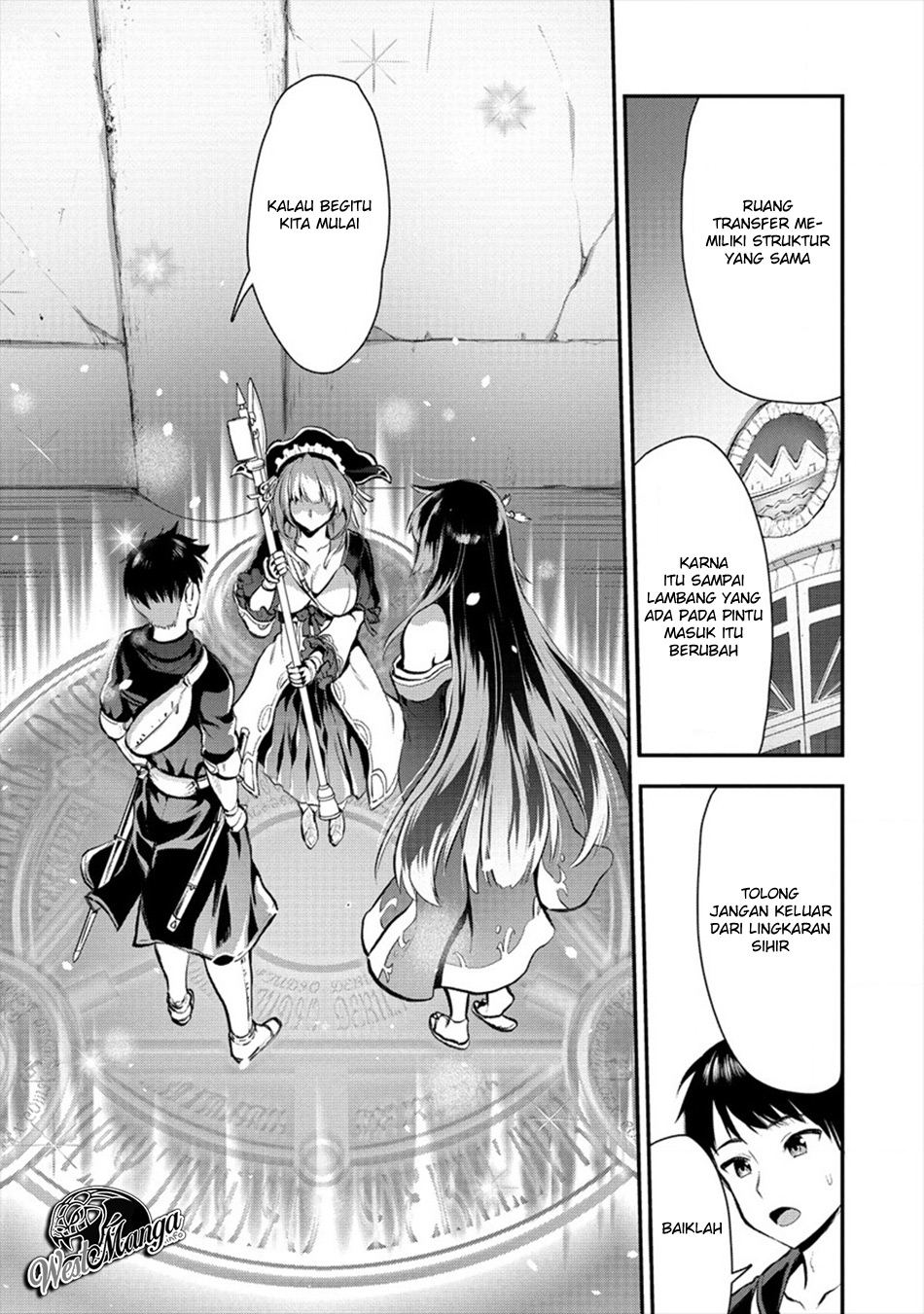 Makenshi no Maken Niyoru Maken no Tame no Harem Life Chapter 8.2