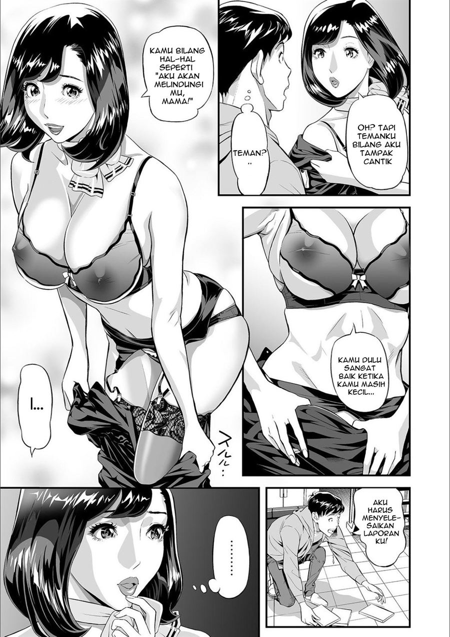 Mama Moe ~Haha o Bikou Shite Mita Ken~ Chapter 1