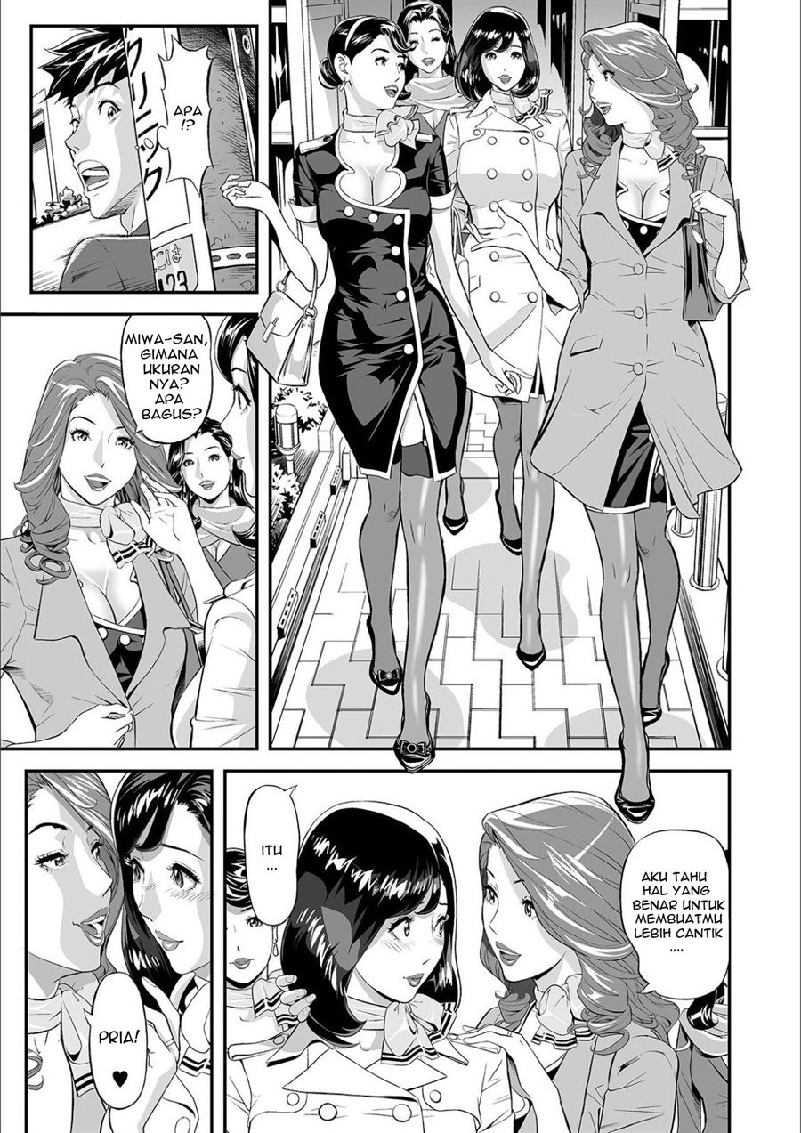 Mama Moe ~Haha o Bikou Shite Mita Ken~ Chapter 1