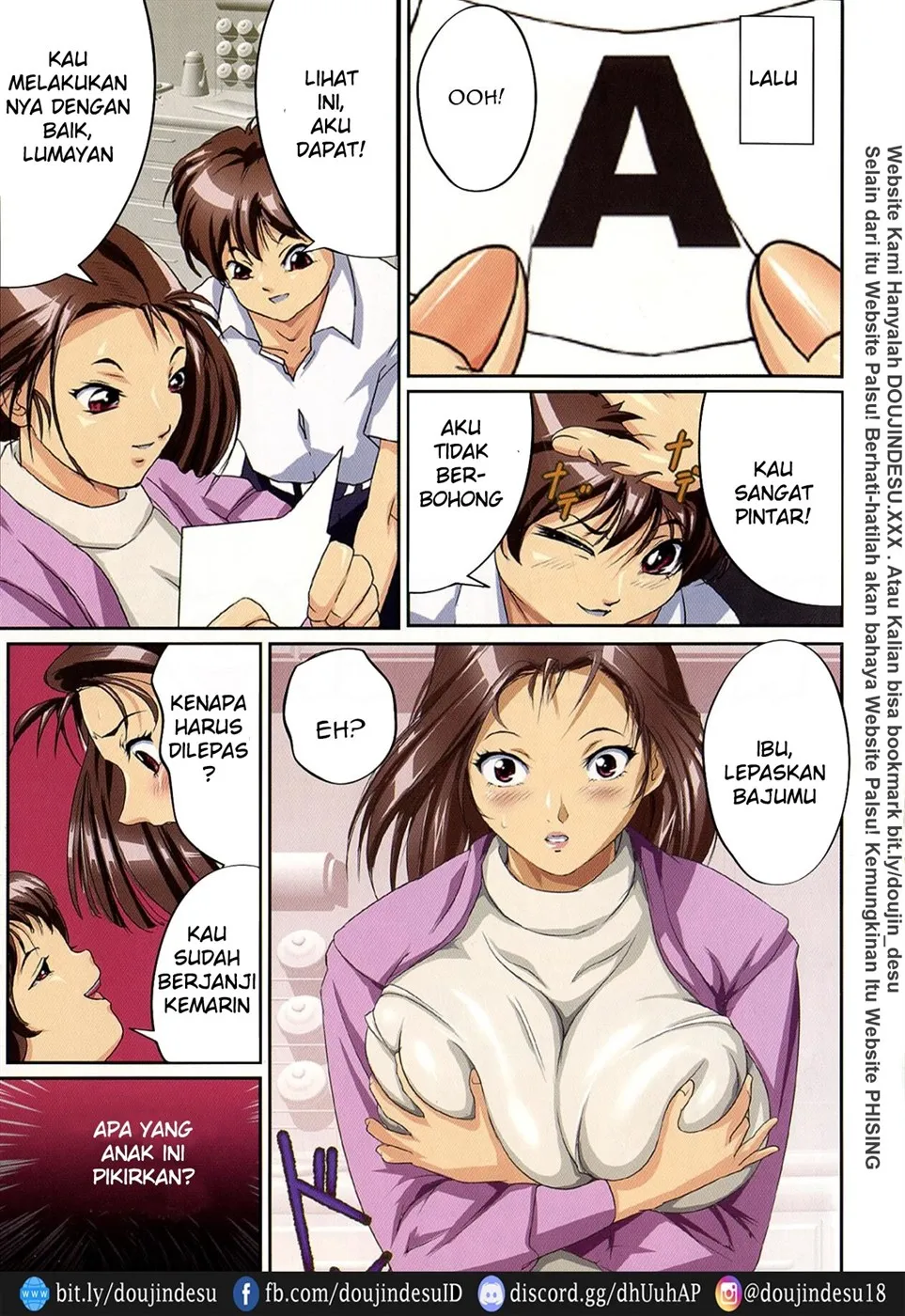 Mama no Special Promise Chapter 1