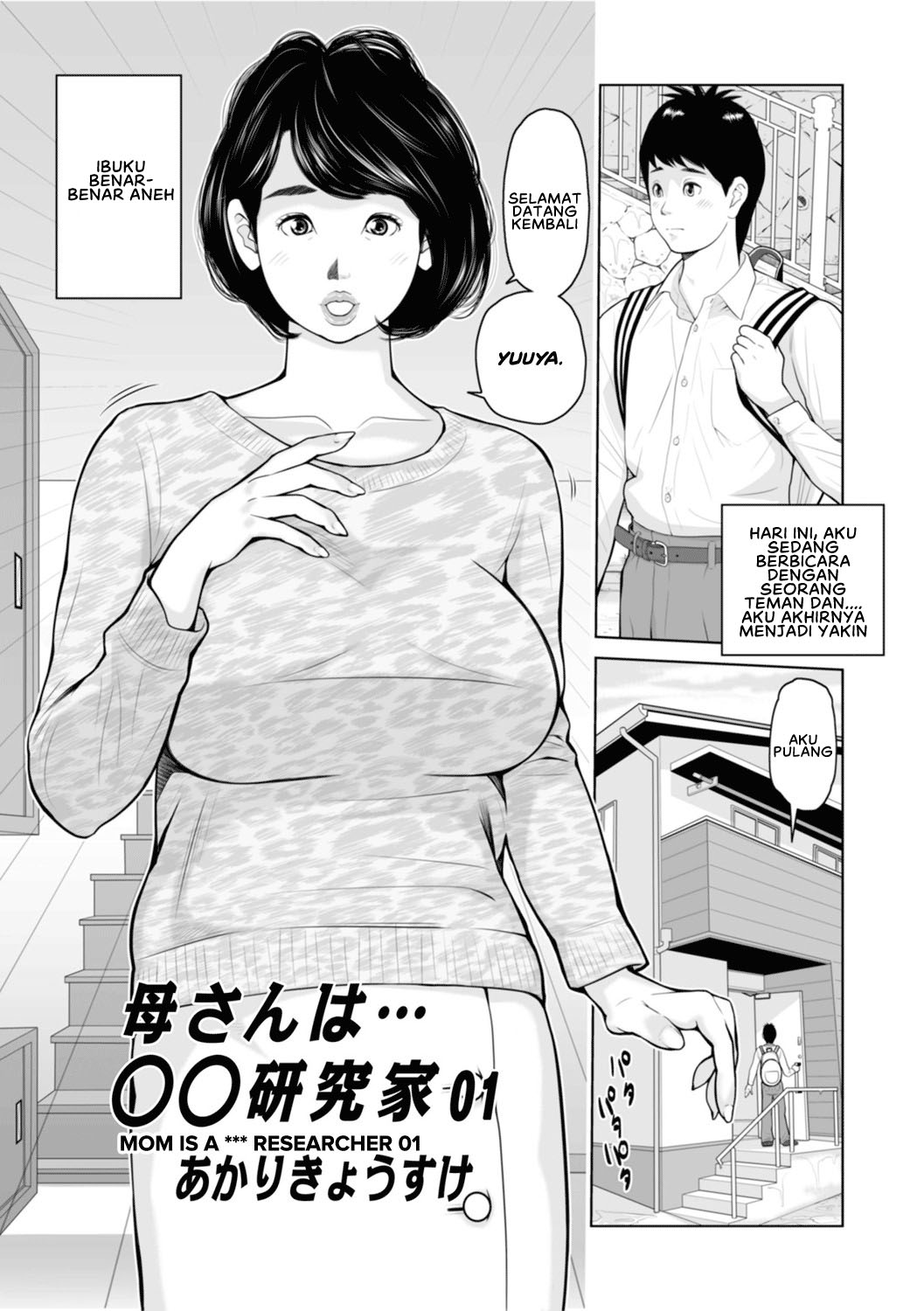 Mama-tachi Harandemo ii no Chapter 6