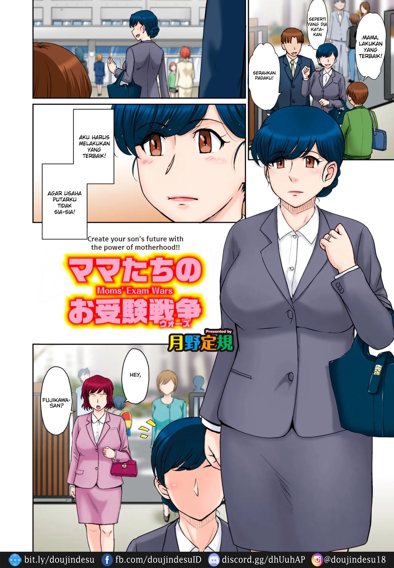 Mama-tachi no Ojuken Wars Chapter 1