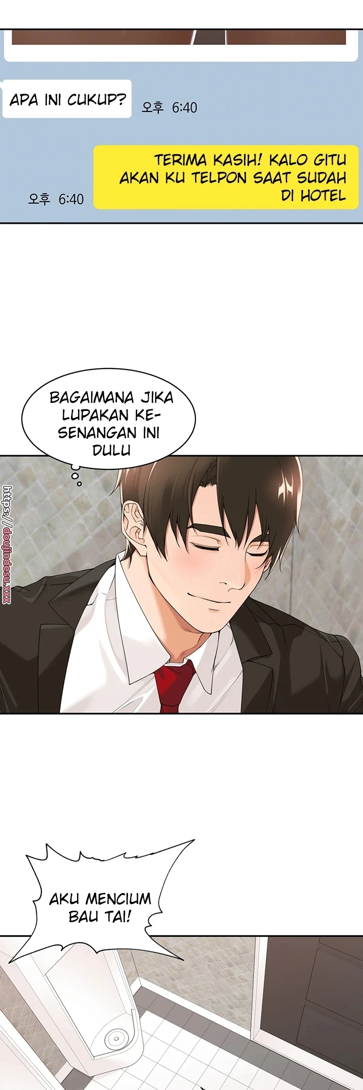 Manager, Please Scold Me Chapter 27