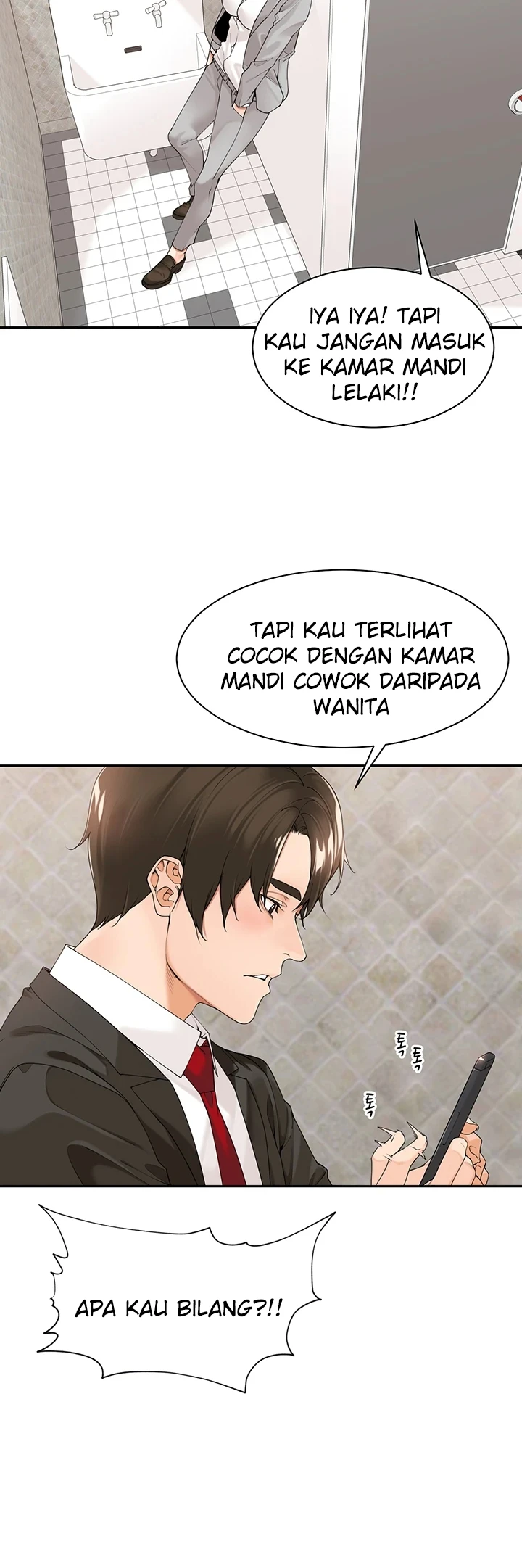 Manager, Please Scold Me Chapter 27