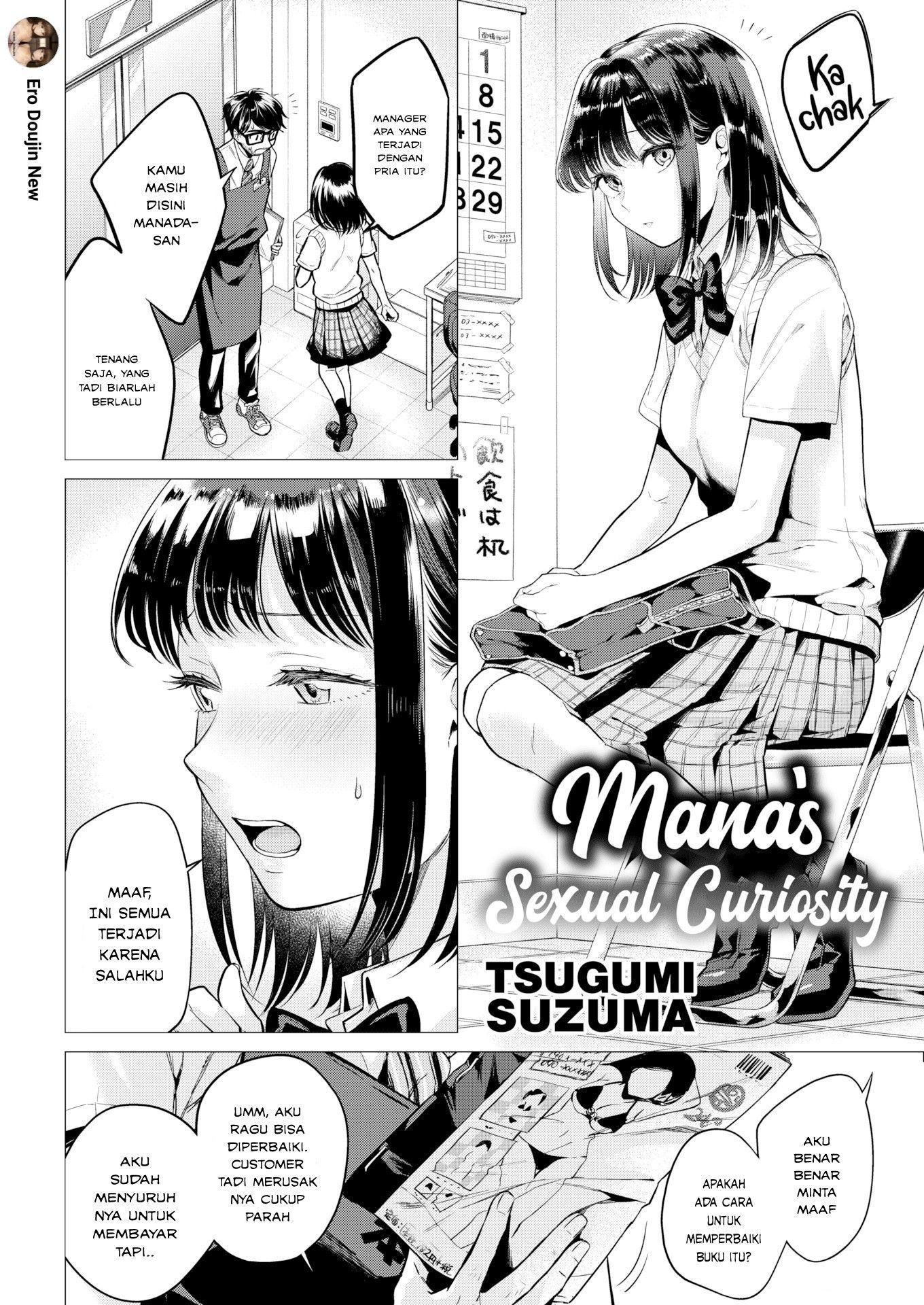 Mana’s Sexual Curiosity Chapter 1