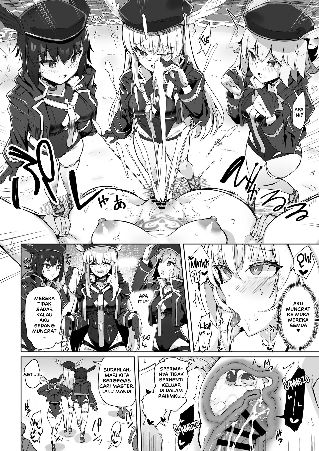 Manatsu no Chaldea Chapter 1