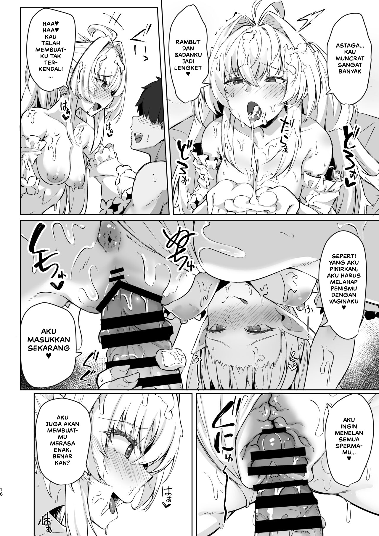 Manatsu no Chaldea Chapter 1