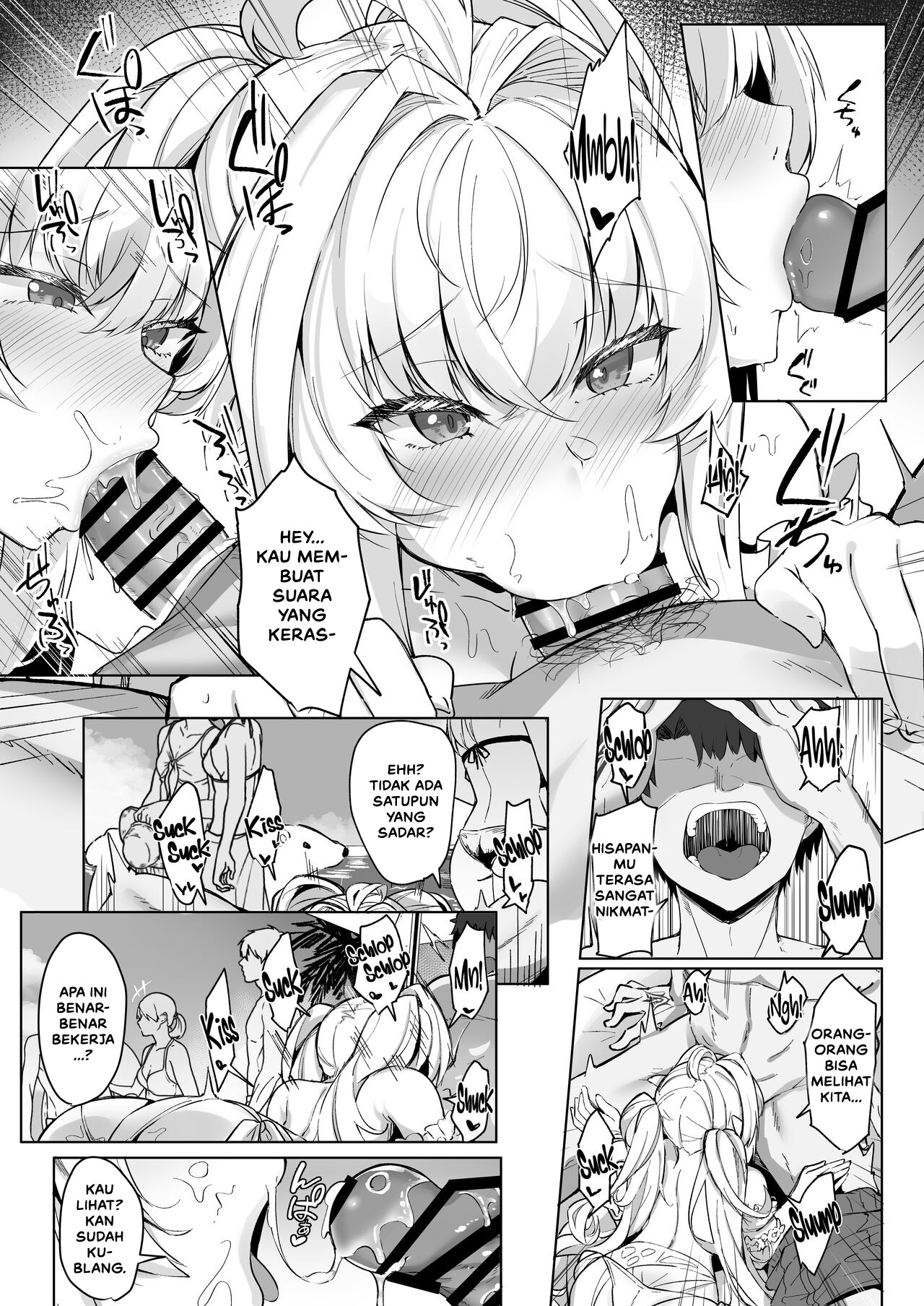 Manatsu no Chaldea Chapter 1