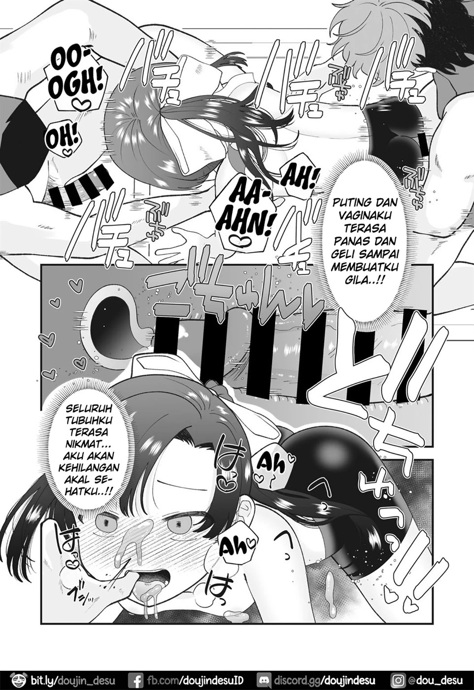 Maruhiden! Ayame Inpouchou! Chapter 1