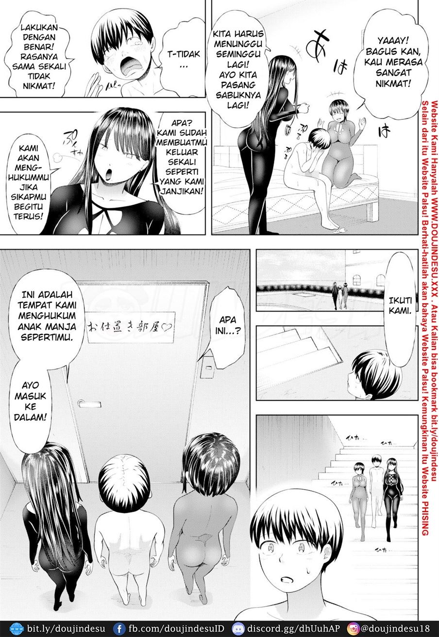 Maso Ochi Geshuku e Youkoso ~Bijin Taika Shimai no Wana ni Karametorareta Seinen~ Chapter 1