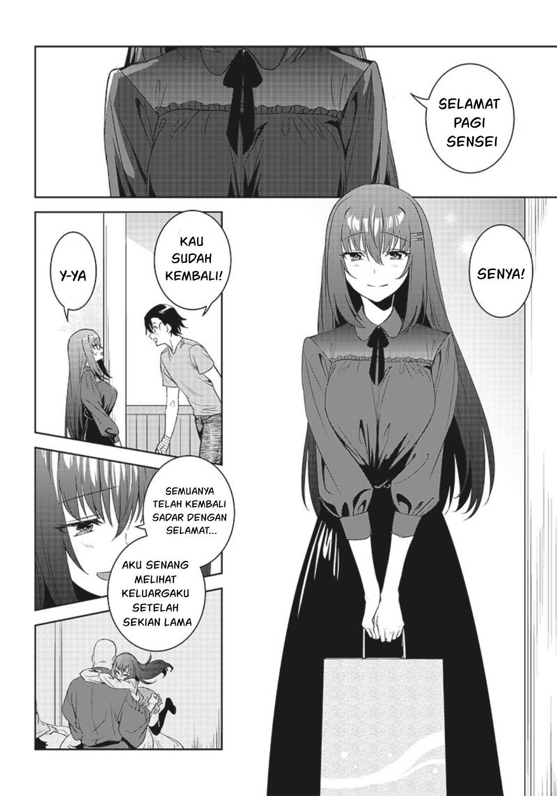 Matei Kyoushi to Juuzoku Shoujo no Haitoku Keiyaku Chapter 11