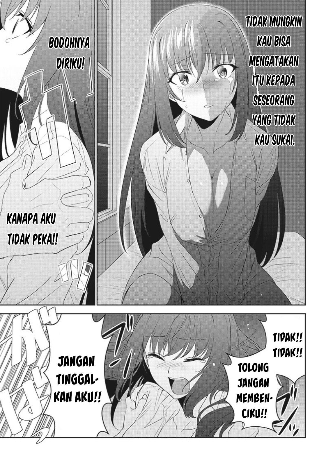 Matei Kyoushi to Juuzoku Shoujo no Haitoku Keiyaku Chapter 8.1