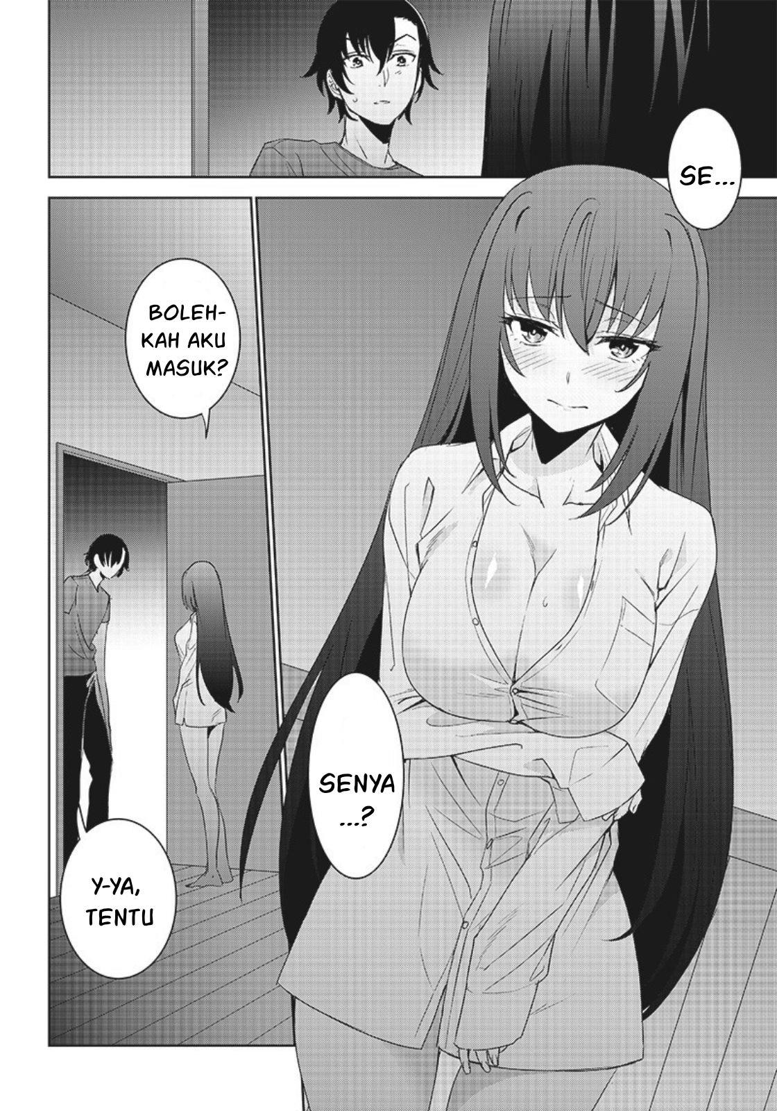 Matei Kyoushi to Juuzoku Shoujo no Haitoku Keiyaku Chapter 8.1