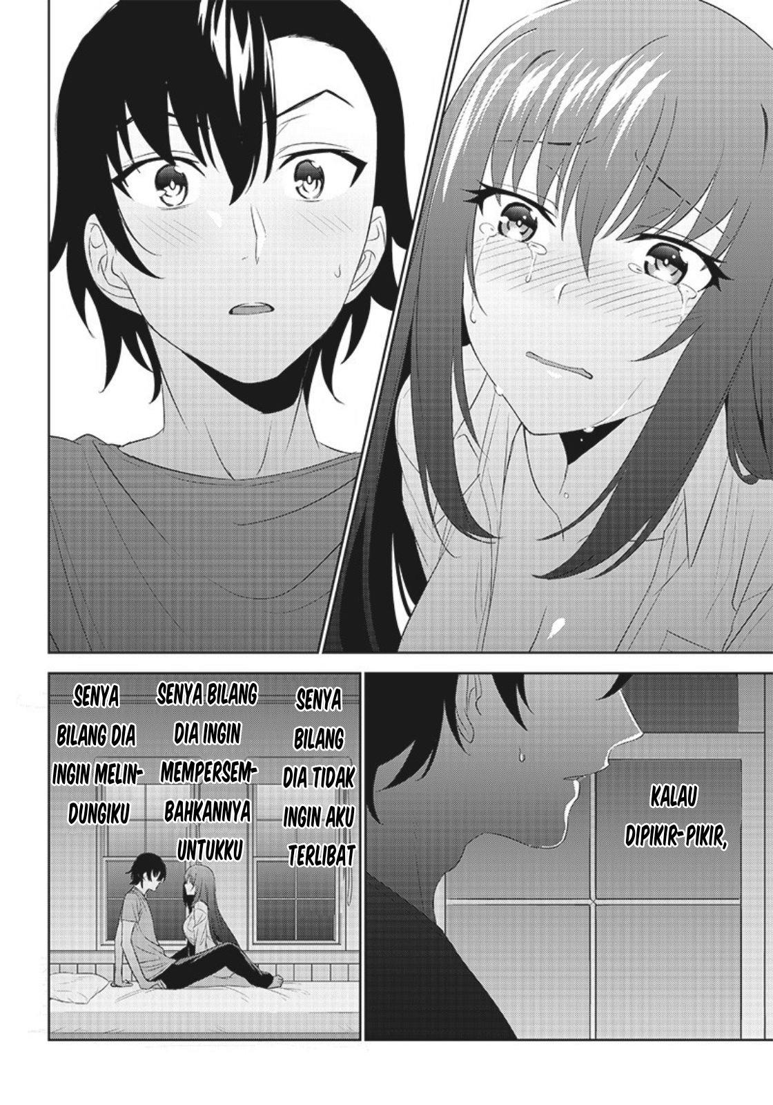 Matei Kyoushi to Juuzoku Shoujo no Haitoku Keiyaku Chapter 8.1