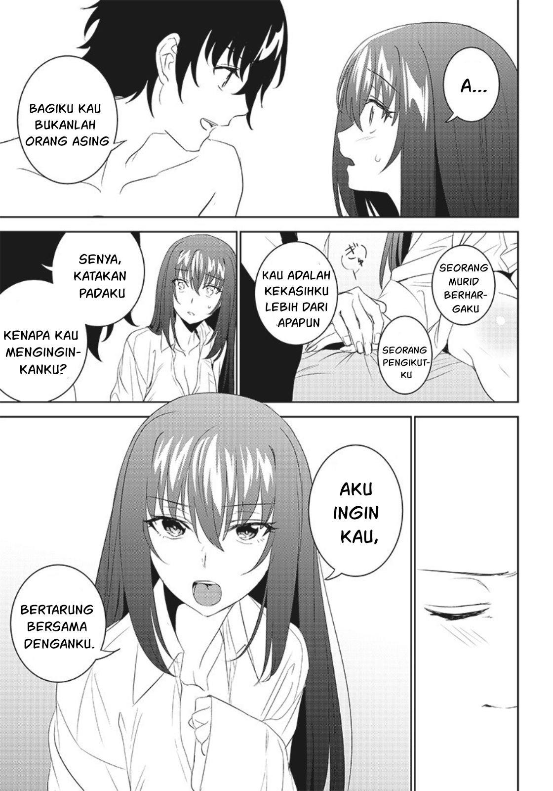 Matei Kyoushi to Juuzoku Shoujo no Haitoku Keiyaku Chapter 8.2