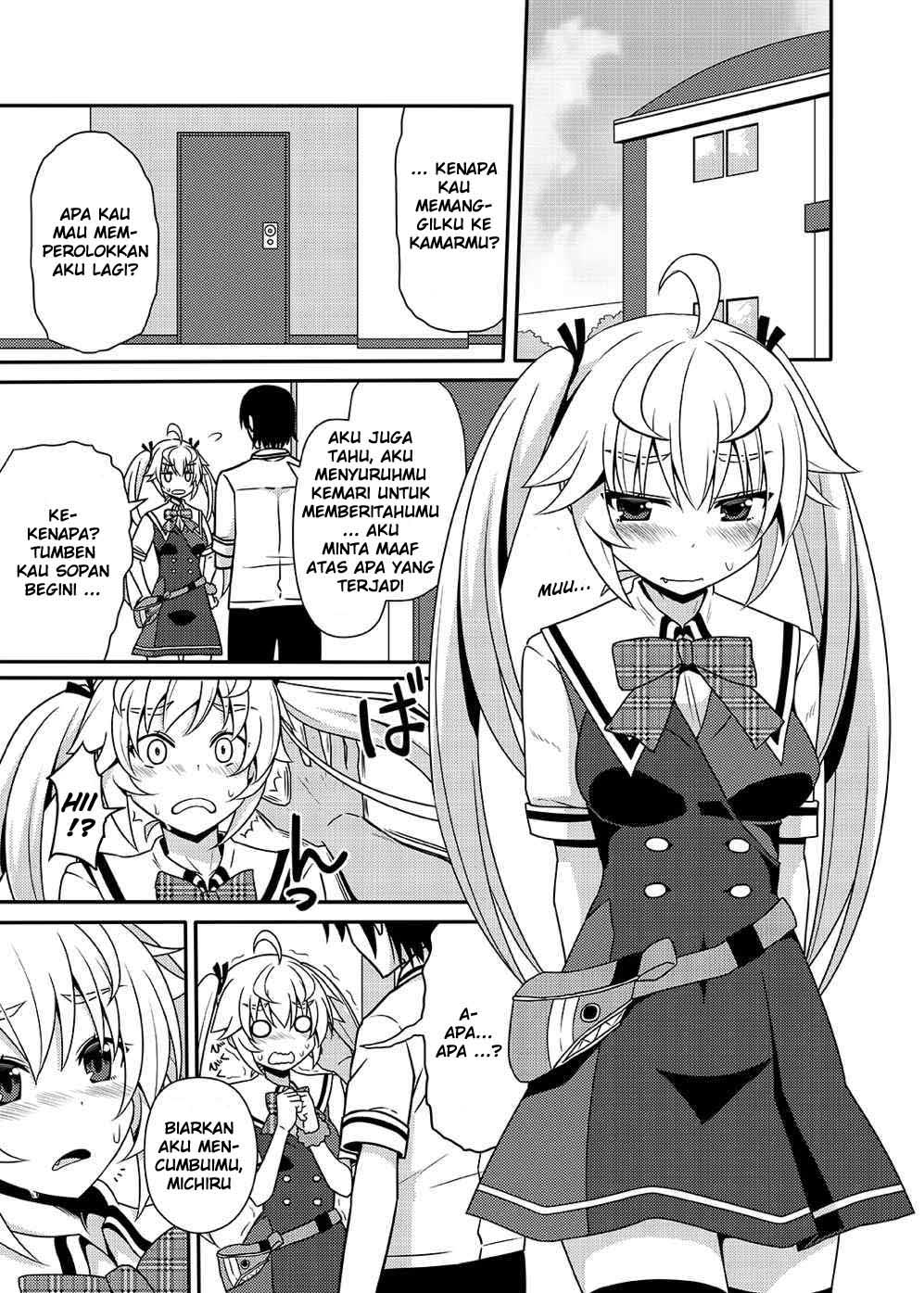 Matsushima Michiru to Bad End Chapter 1