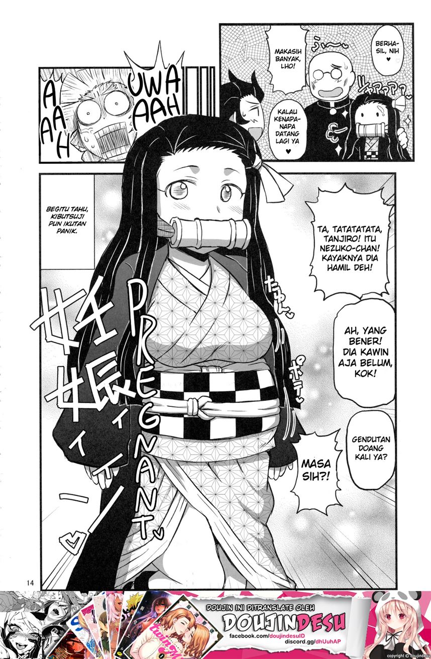 Mechashiko no Chinpo ~Nikuyoku o Osaekirenaku Natta Nezuko-chan ga Dosukebe Ossan Tanebashira to Kettou Shite Eiyou Hokyuu Suru Hon~ Chapter 1