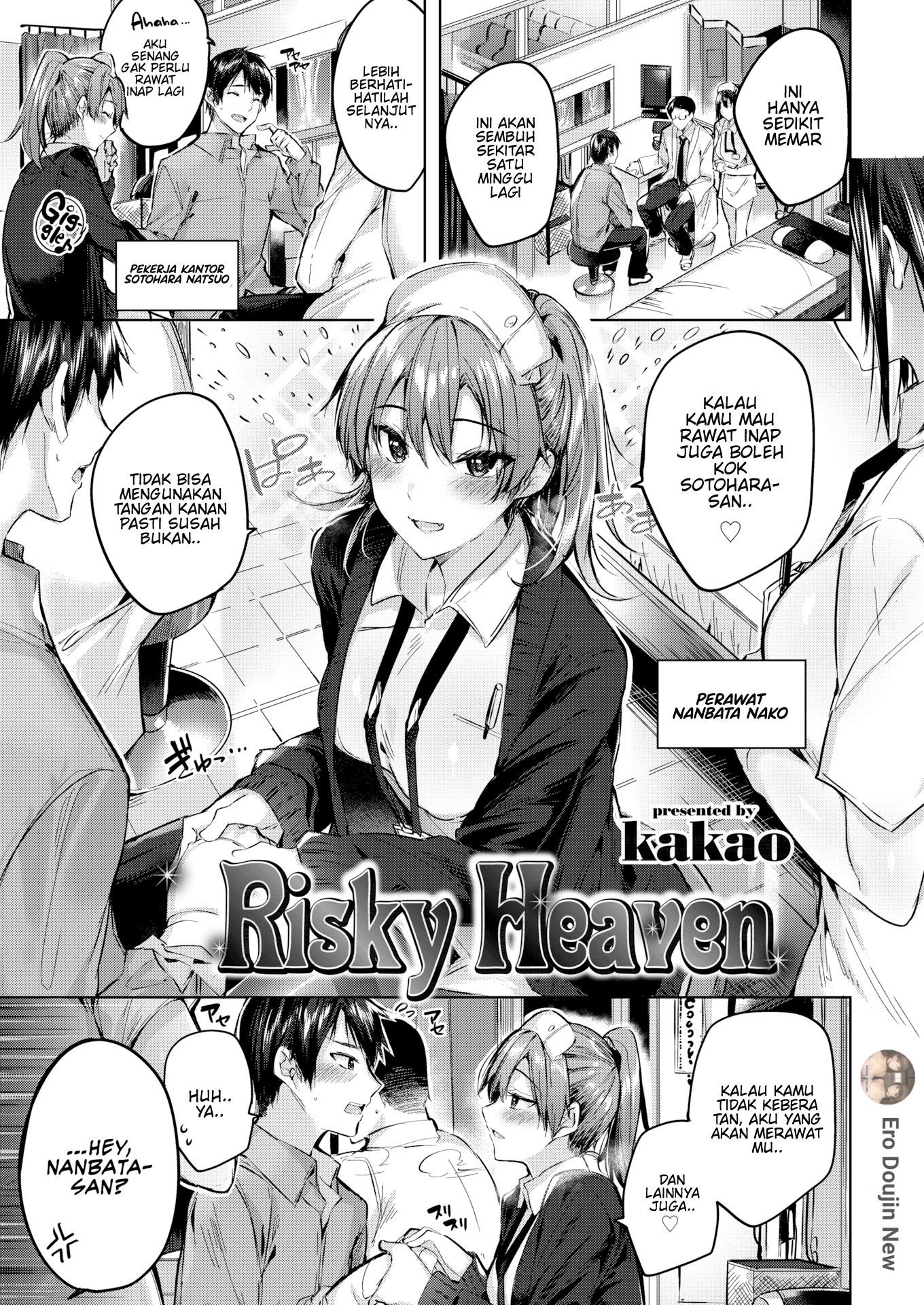 Medical Heaven Chapter 2