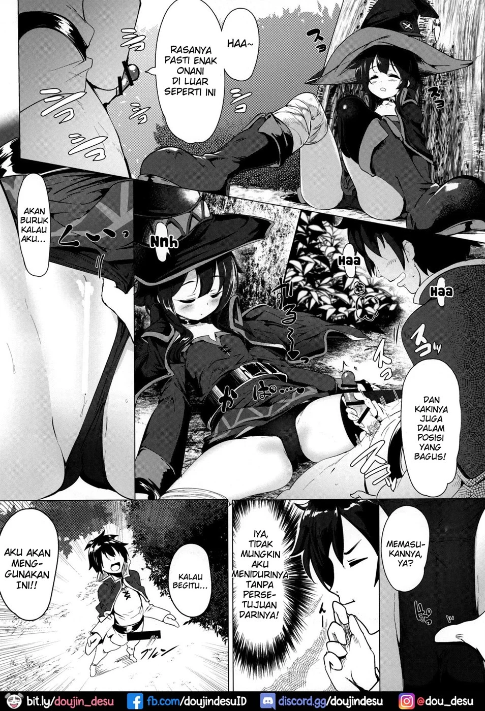 Megumin ga Netetari Netenakattari Chapter 1