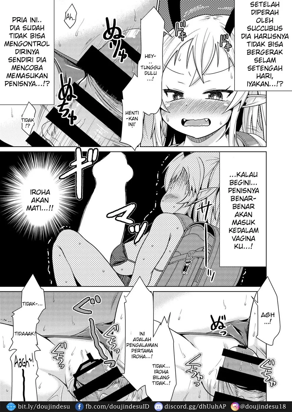 Mesugaki Succubus-chan, Hatsu Shigoto de Wakaraserareru. Chapter 1