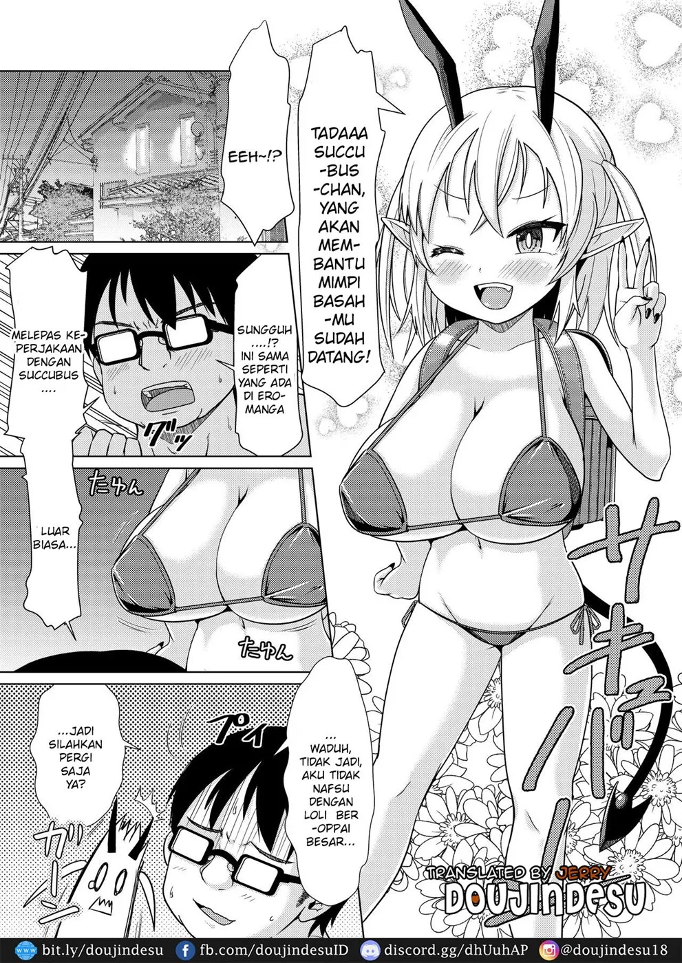 Mesugaki Succubus-chan, Hatsu Shigoto de Wakaraserareru. Chapter 1