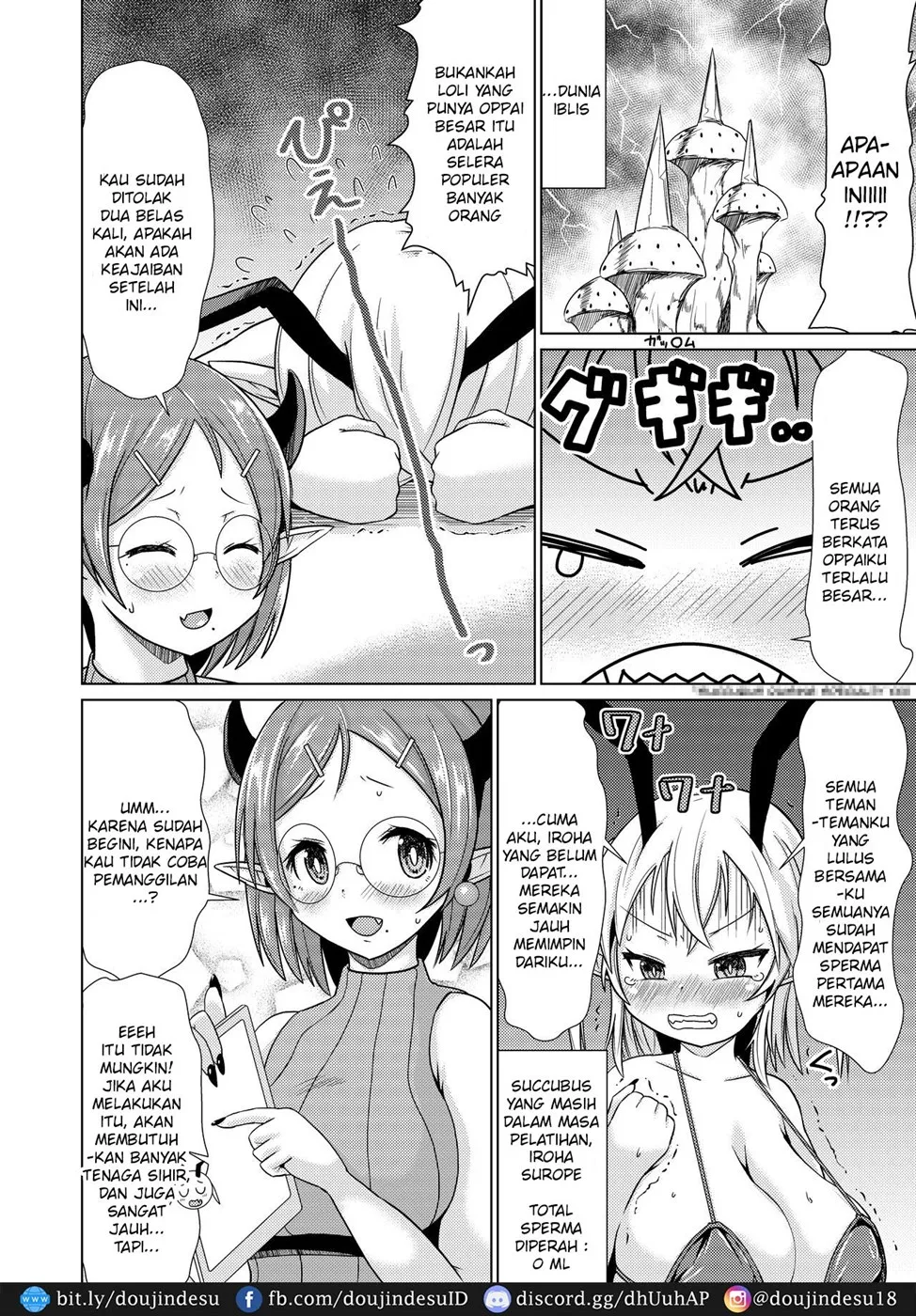 Mesugaki Succubus-chan, Hatsu Shigoto de Wakaraserareru. Chapter 1