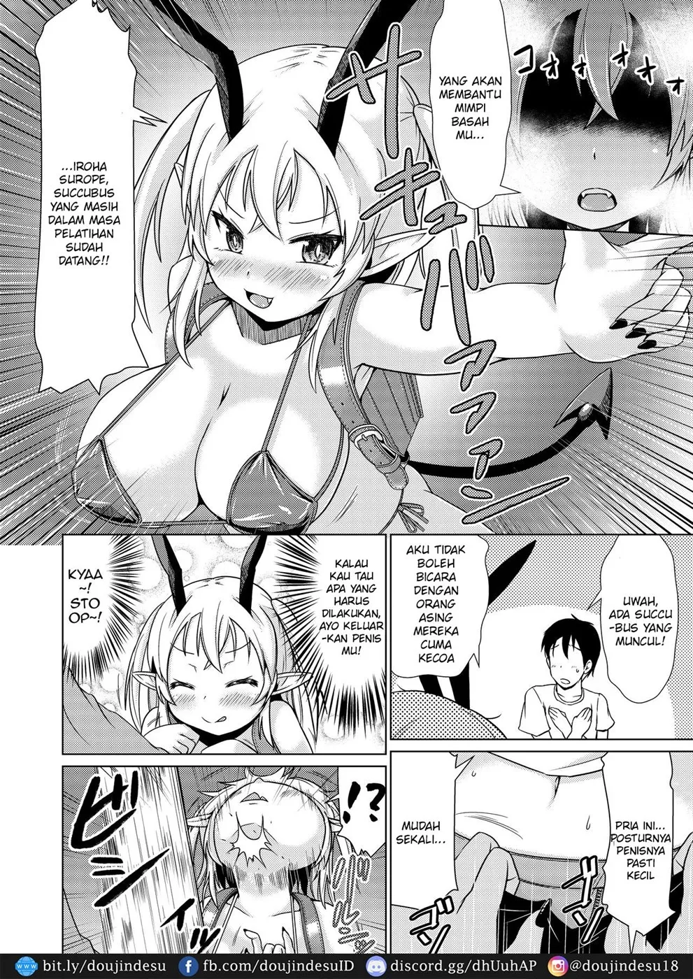 Mesugaki Succubus-chan, Hatsu Shigoto de Wakaraserareru. Chapter 1