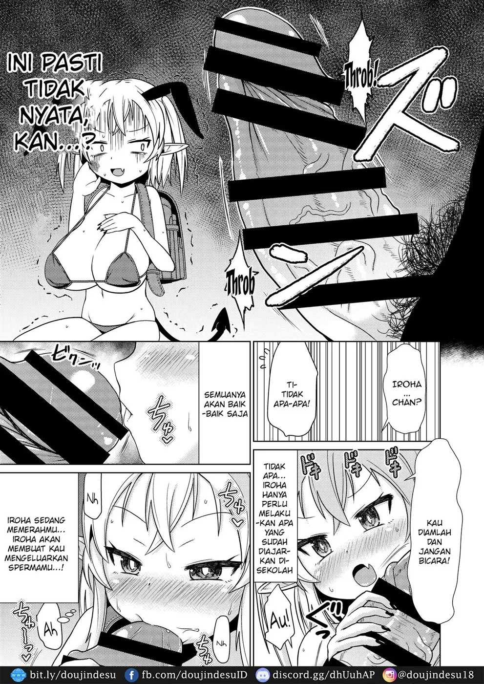 Mesugaki Succubus-chan, Hatsu Shigoto de Wakaraserareru. Chapter 1