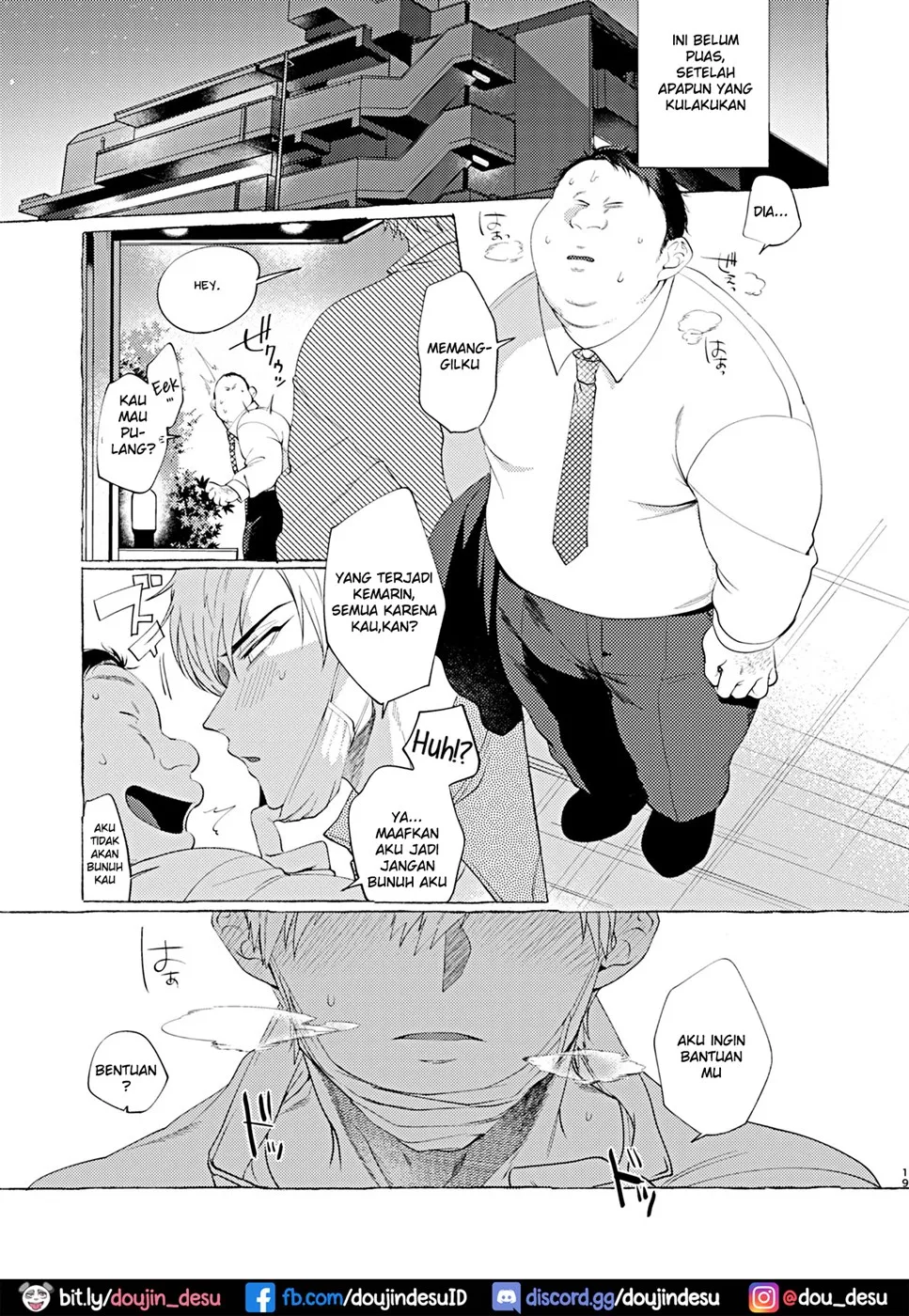 Mesuochi Idol-kun Chapter 1