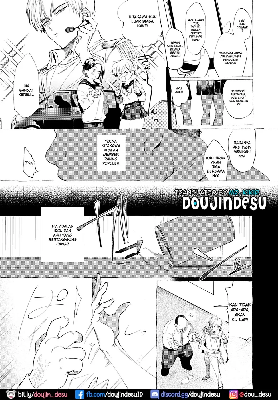 Mesuochi Idol-kun Chapter 1