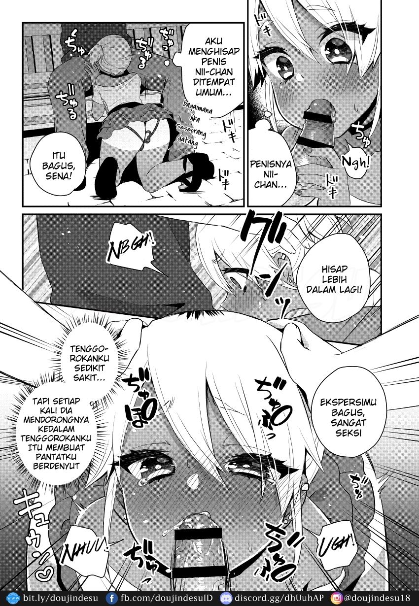 Mezase!! Nii-chan Senyou Bitch Gal Chapter 1