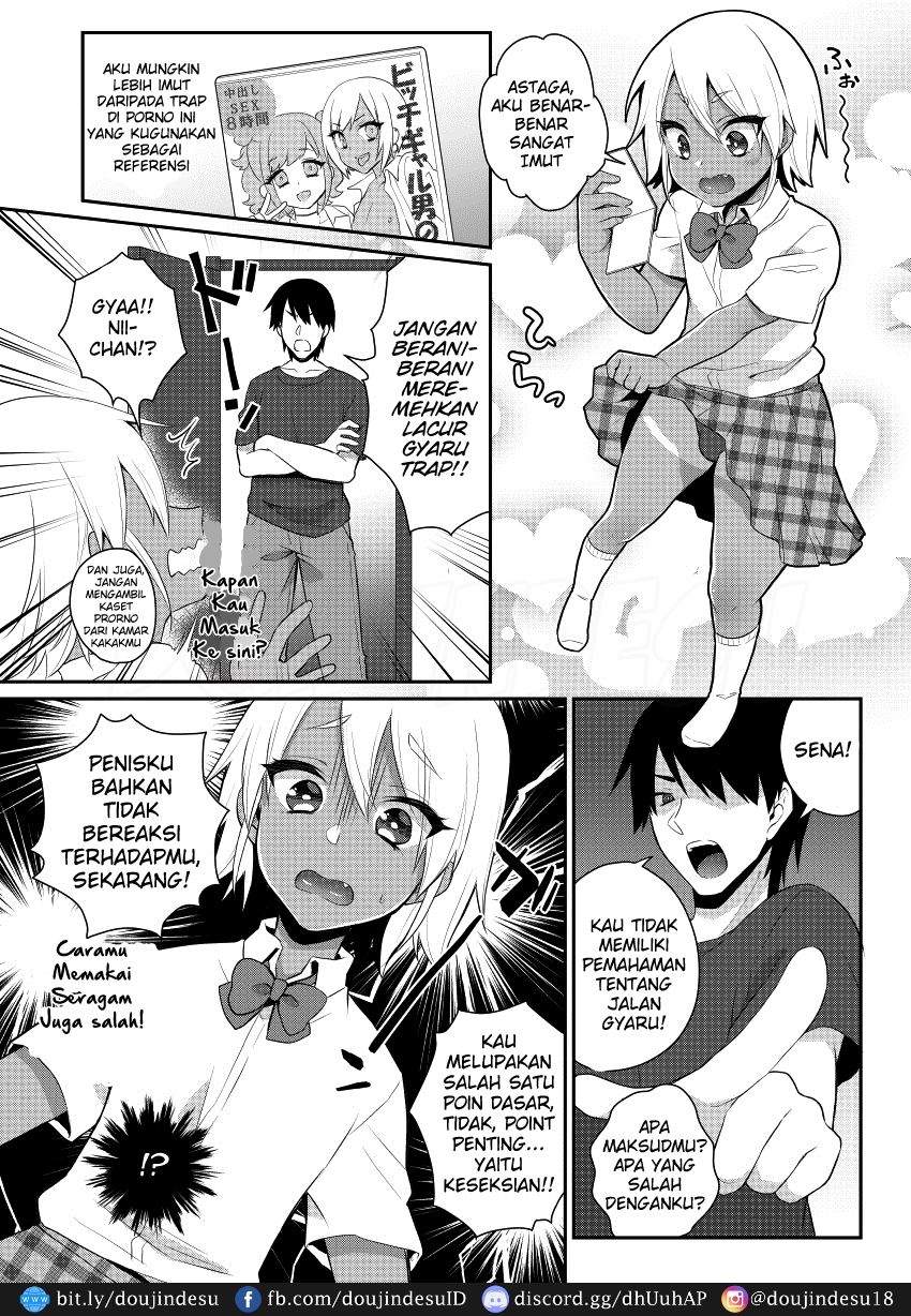 Mezase!! Nii-chan Senyou Bitch Gal Chapter 1