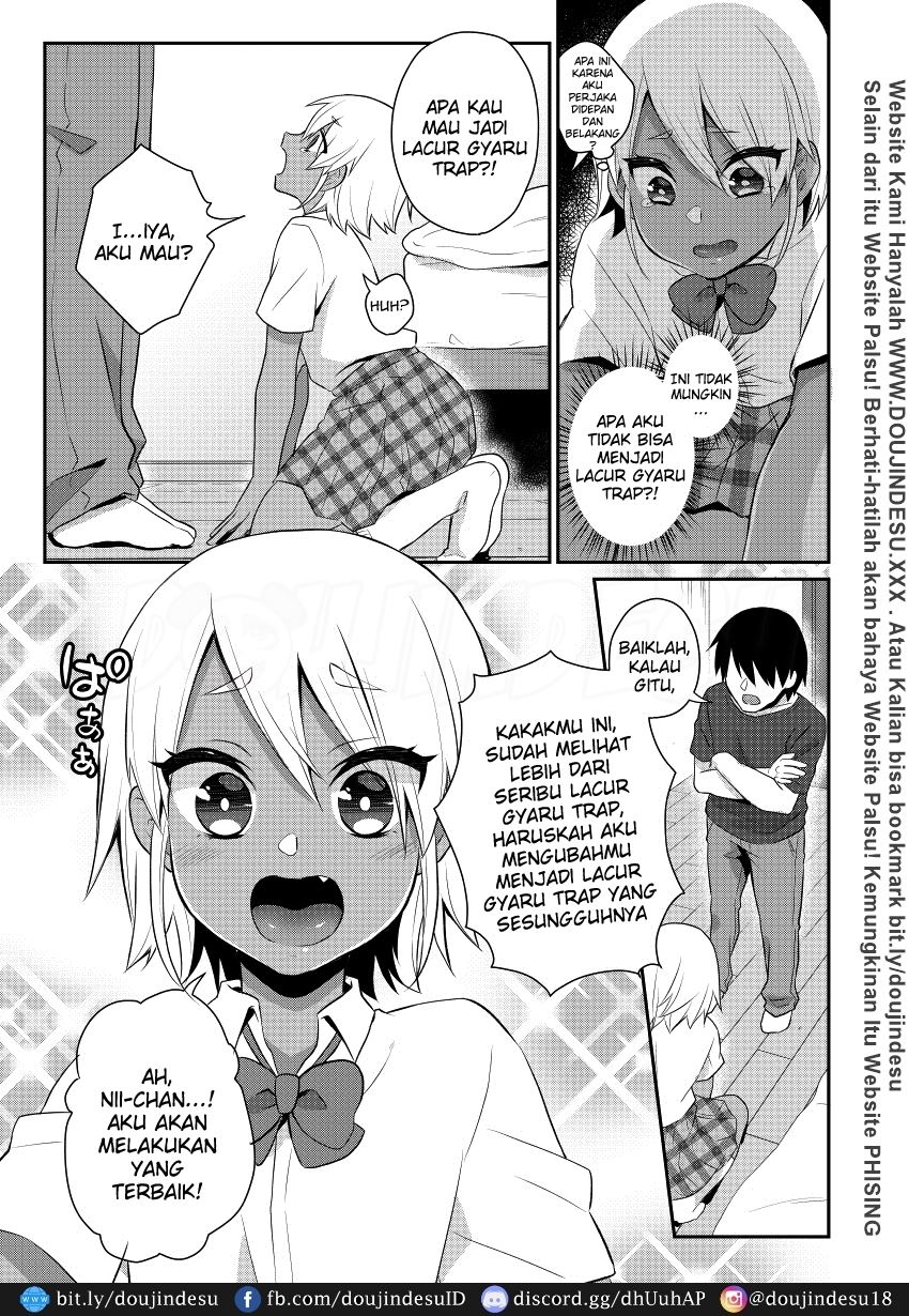 Mezase!! Nii-chan Senyou Bitch Gal Chapter 1