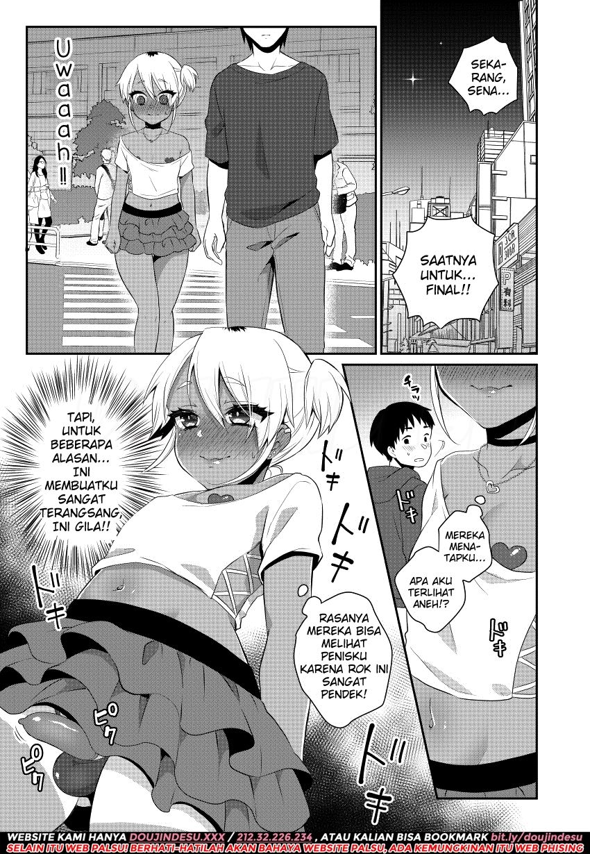 Mezase!! Nii-chan Senyou Bitch Gal Chapter 1