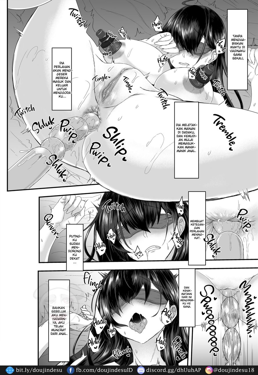 Miboujin Ayane-san (28) Chapter 2