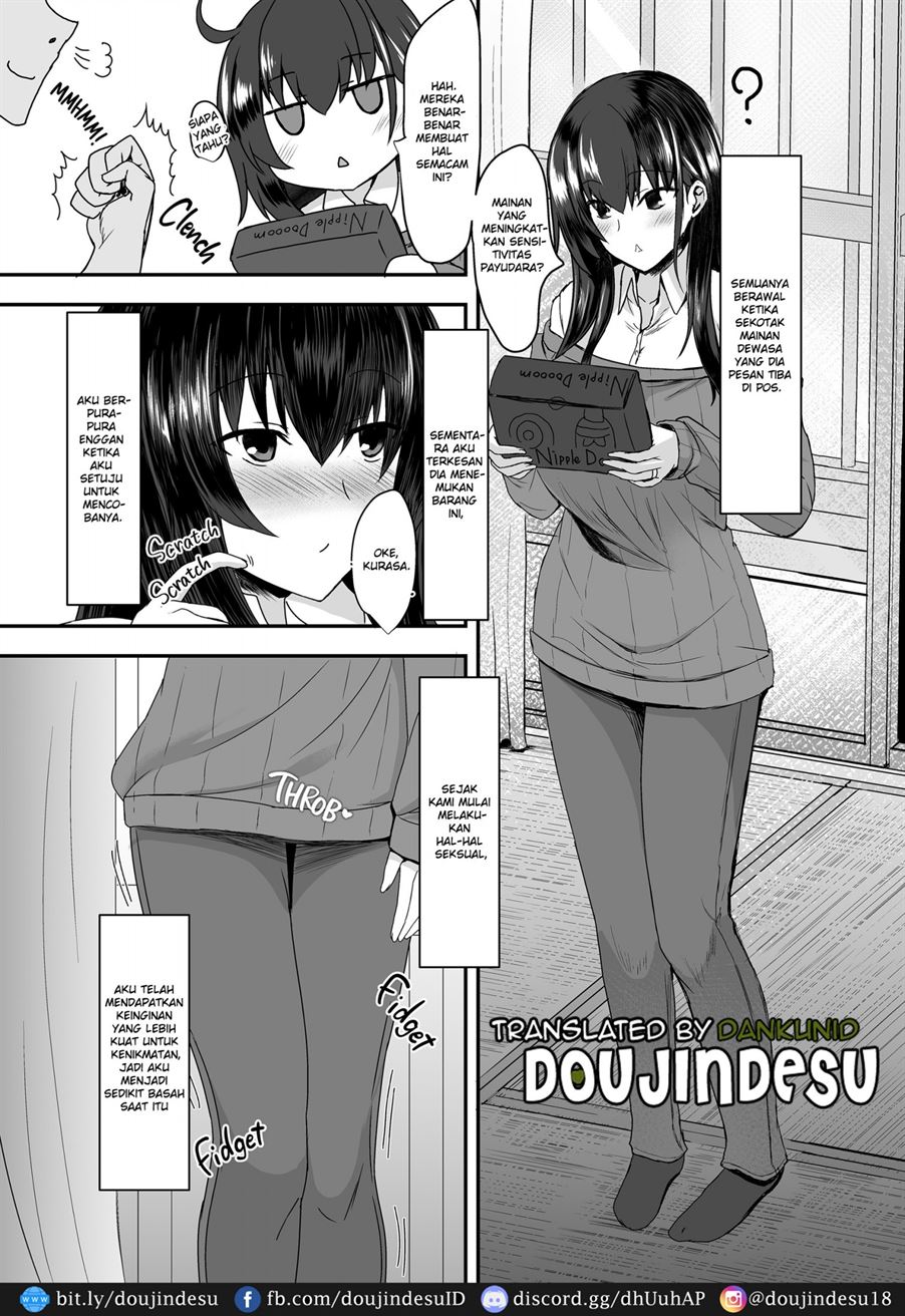 Miboujin Ayane-san (28) Chapter 2