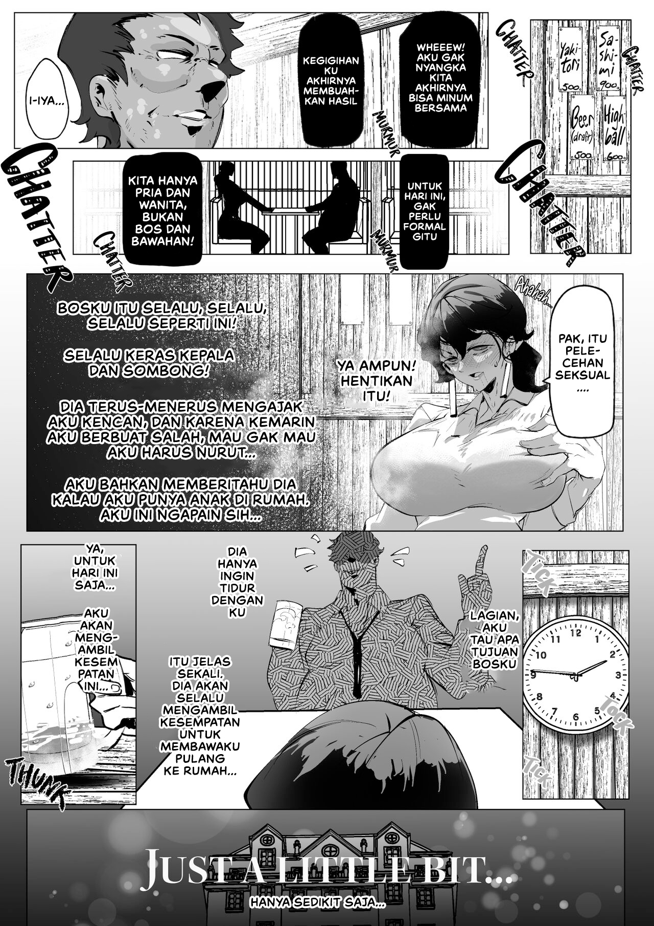 Miboujin Single Mother wa Kaisha no Joushi ni Mainichi Okasareteiru Chapter 1