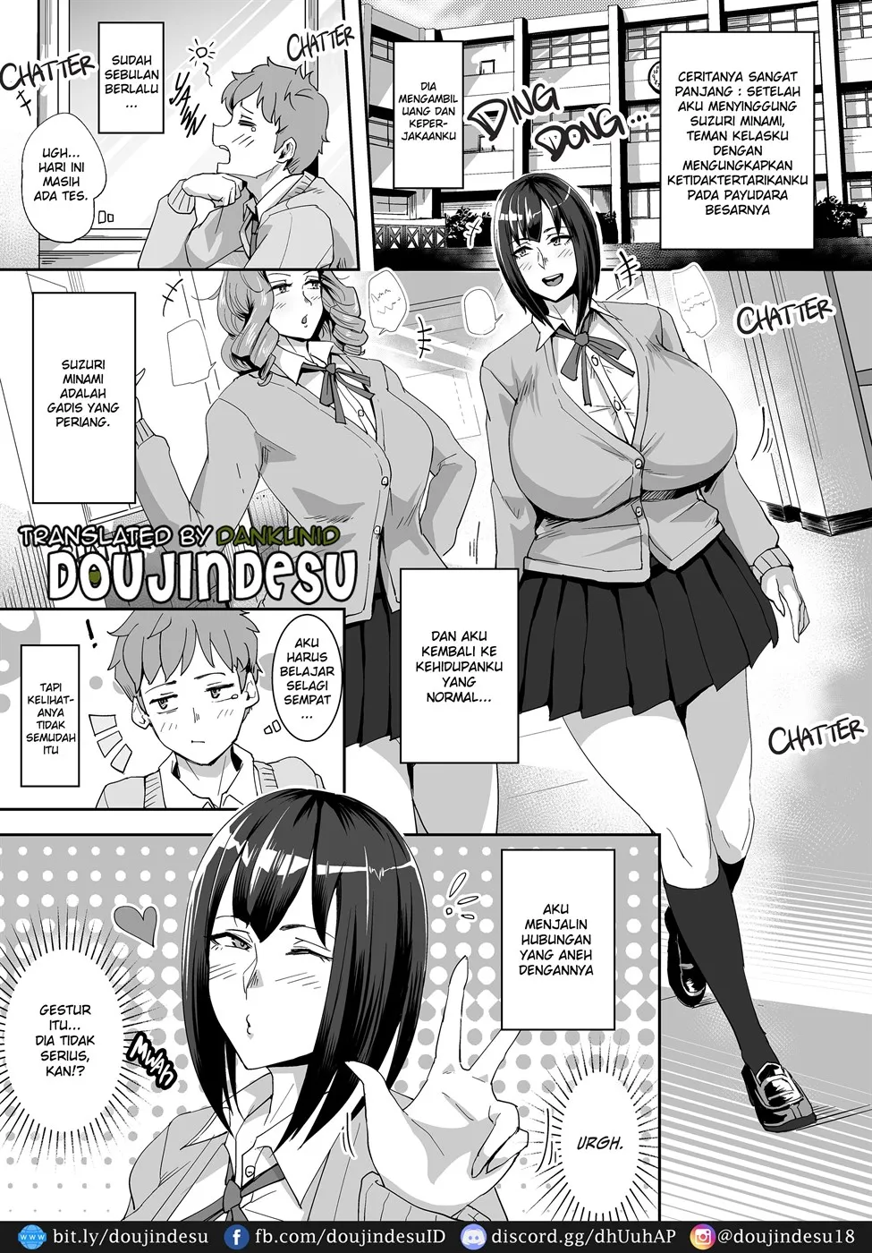 Minami-san Sensational Chapter 2